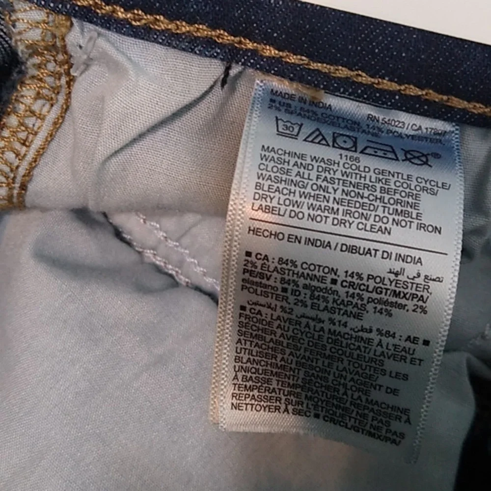 Old Navy Slim Dark Wash Jeans - Size 8